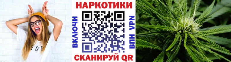 Хочу наркоту Пролетарск COCAIN МЕФ АМФ Гашиш А ПВП