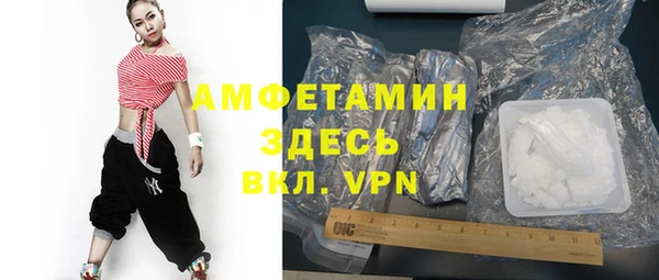 мяу мяу мука Алексеевка