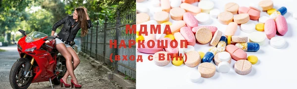 хмурый Алзамай