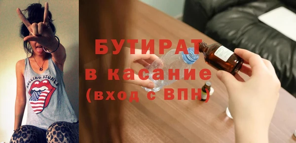 винт Алексин