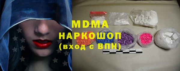 винт Алексин