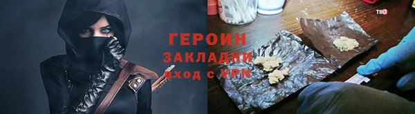 хмурый Алзамай