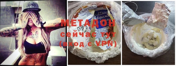 хмурый Алзамай