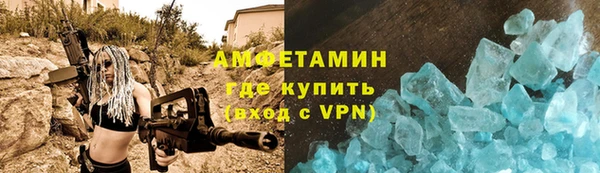 хмурый Алзамай
