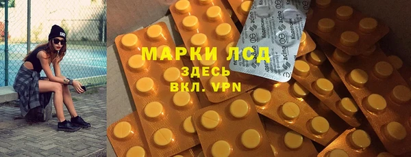 мяу мяу мука Алексеевка