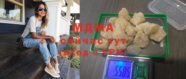 винт Алексин