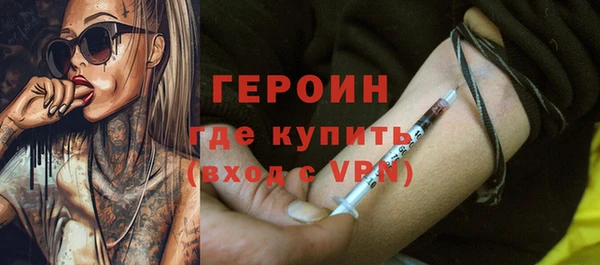сатива Покров