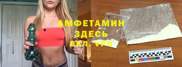 мяу мяу мука Алексеевка