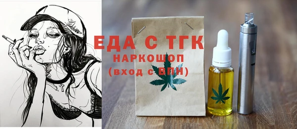 мяу мяу мука Алексеевка