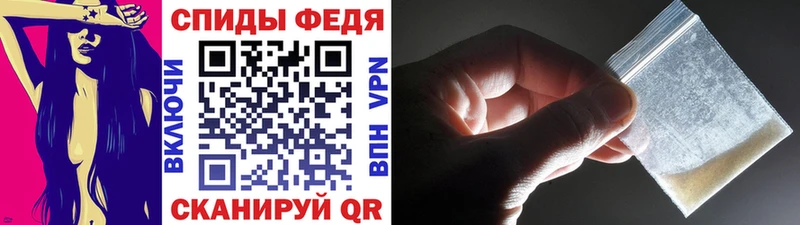 где найти наркотики  Пролетарск  Метамфетамин винт 